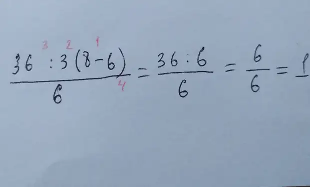 Пример по математике из пятого класса ставит в тупик взрослых. У всех ...