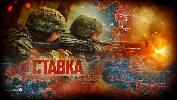 «Украина остаётся без Харькова и Одессы»: В Киеве — истерика, позиция Кремля по мирному договору поменяется: Новости СВО, военные сводки, война с Европой, к утру 20.01.26 г.