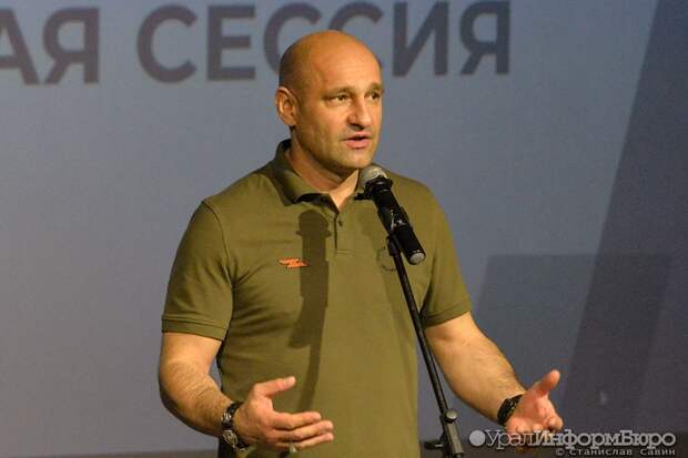 Уральский полпред назвал атаку киевского режима на регион военным преступлением