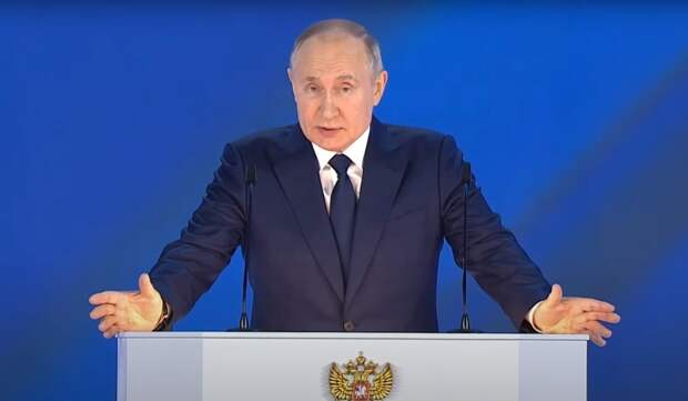 Послание Путина Федеральному Собранию. Онлайн-трансляция