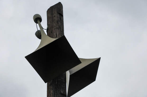 Опасность атаки БПЛА повторно объявили в регионе РФ