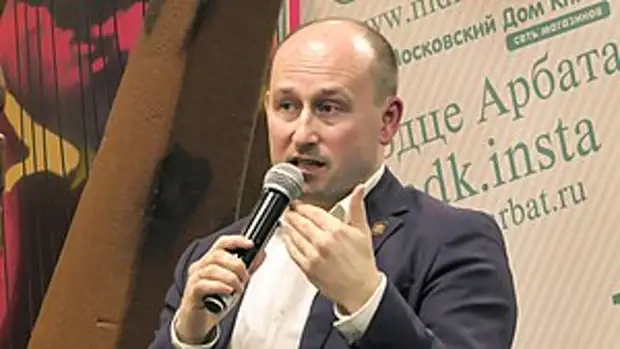 Nikolay Starikov 05.jpg