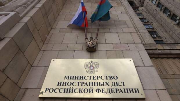 Удары Ирана по объектам США в Ираке стали результатом правонарушений Вашингтона – МИД РФ
