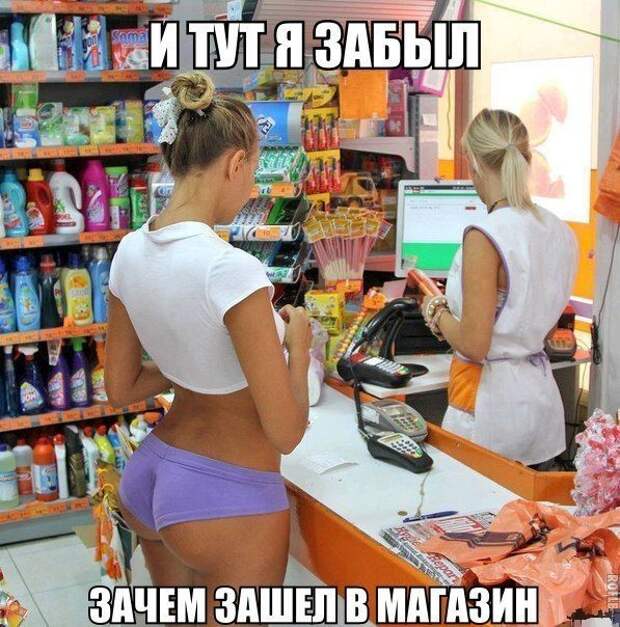 Похожее изображение