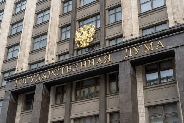 Депутат Бессараб оценила идею Дерипаски о 12-часовом рабочем дне и шестидневке