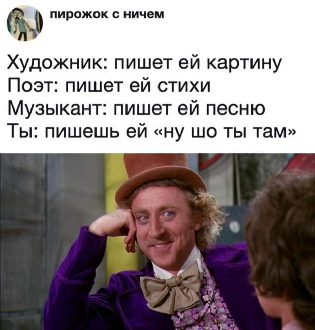 Подборка прикольных фото