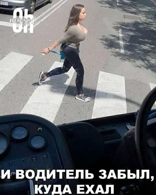 В подростковом возрасте думаешь, что однажды встретишь В подростковом возрасте думаешь, что однажды встретишь