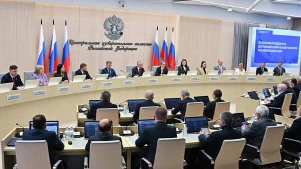 Памфилова первой в истории России переизбрана председателем ЦИК на третий срок