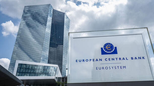 Европейский Центробанк впервые с 2019 года снизил три ключевые процентные ставки