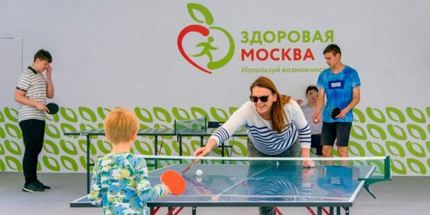 Веранды здоровья. Фото: mos.ru