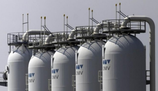 OMV ПХГ Европа Австрия