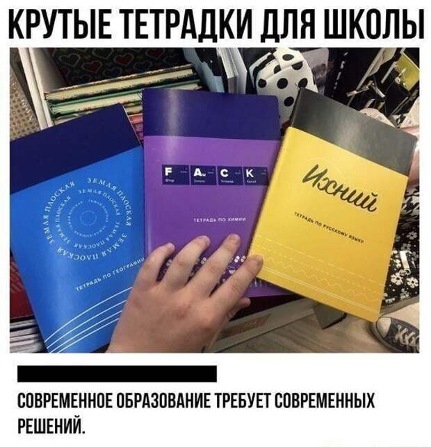 d5e6b3c1b4755f01a956740ece2b77f20fd6bf75a4eae507f085a5058d4bde90-1.jpg