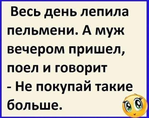 Солдат потеет за баранкой грузовика, сдавая назад. Перед капотом мечется подполковник размахивая руками...