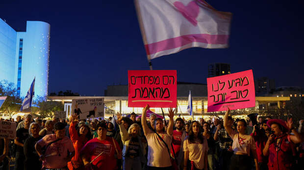 В городах Израиля прошли акции протеста против Нетаньяху