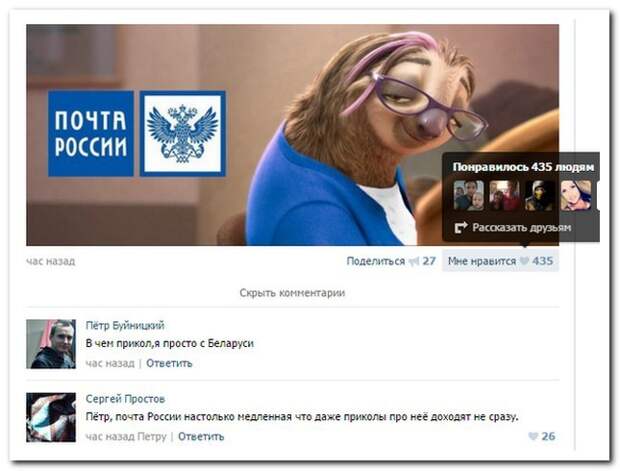 УЛЫБНИСЬ-КА :)