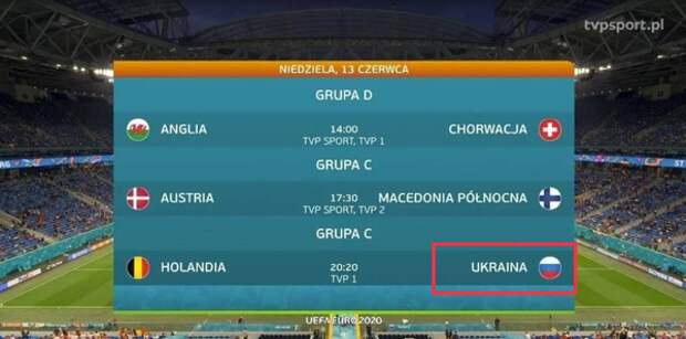 Украинцы разглядели "пророчество" в казусе с флагом РФ для сборной на Евро-2020
