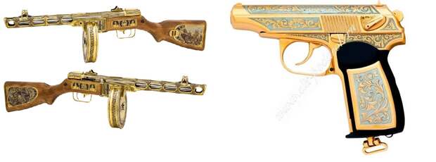 Златоустовское оружие