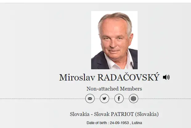ПРОФИЛЬ МИРОСЛАВА РАДАКОВСКИ. ФОТО: СКРИНШОТ: WWW.EUROPARL.EUROPA.EU