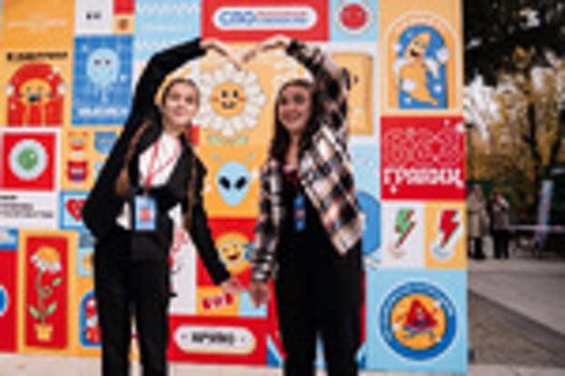 Кейс-марафон / Фото: 