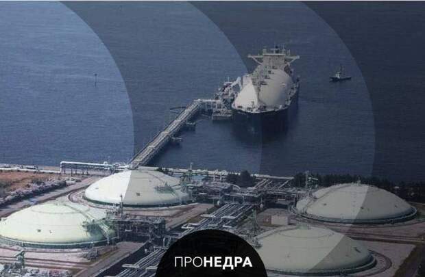 Рынок СПГ растет быстрее газового и готовится к избытку предложения