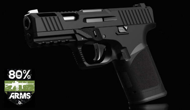 Заготовочная пистолетная система 80 Percent Arms GST-9