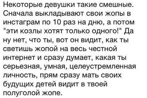Картинки, юмор, приколы