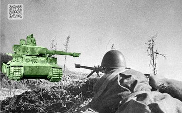 Сколько получали красноармейцы в денежном выражении за каждый уничтоженный немецкий танк?