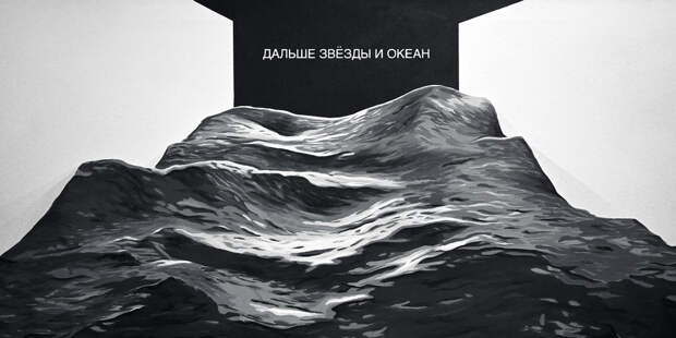 Художники фестиваля «Маршрут построен» делятся своими любимыми маршрутами в Москве