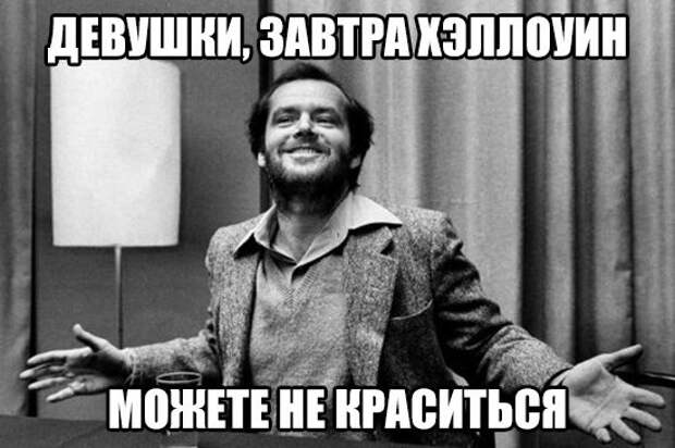 Картинки, юмор, приколы
