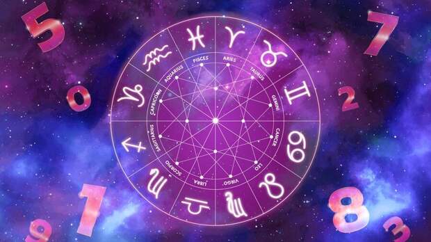 Публикуем финансовый гороскоп на май для всех знаков Зодиака