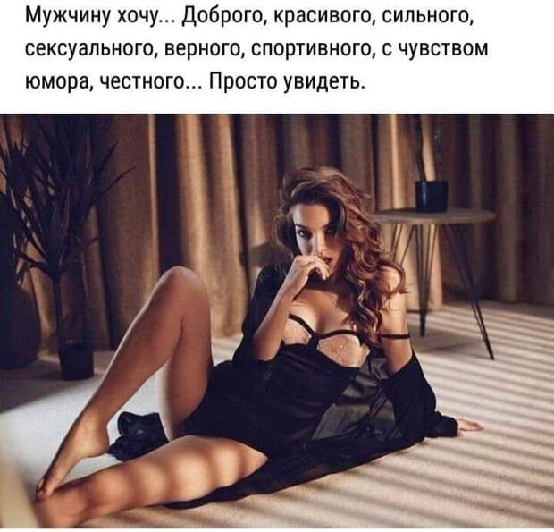 Два охотника наткнулись в лесу на свежие следы медведя...