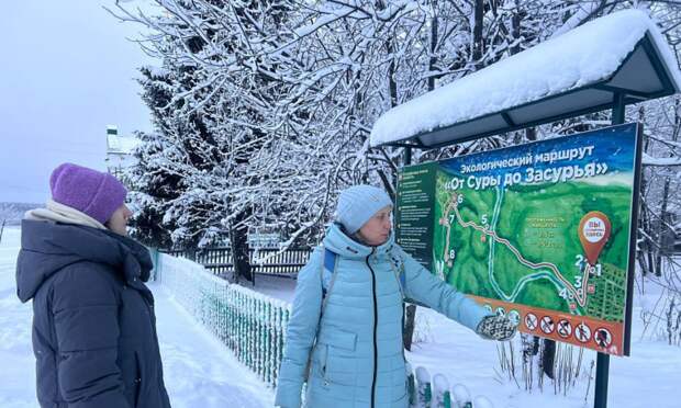 В Пинежской районе открылась необычная экотропа