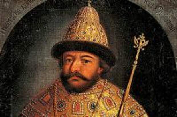 Борис Годунов. Парсуна неизвестного художника середины XVII века.