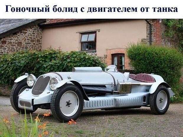Улетные свежие картинки с надписями (пятница)