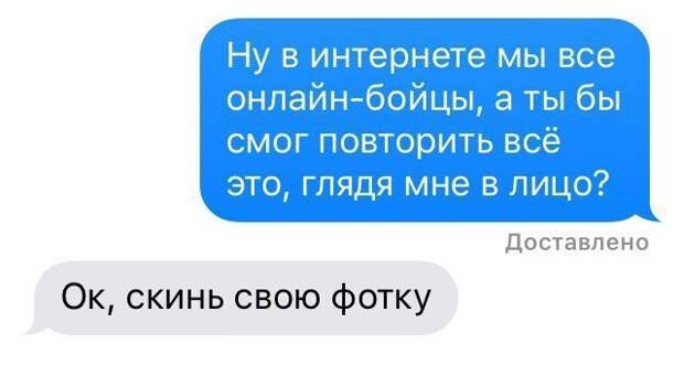 Подборка картинок. Вечерний выпуск (20 фото)