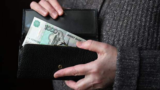 Большинство россиян выразили готовность экономить ради защиты страны