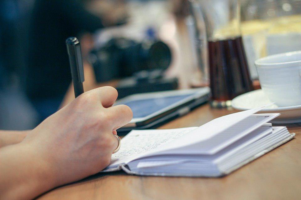документ/pixabay