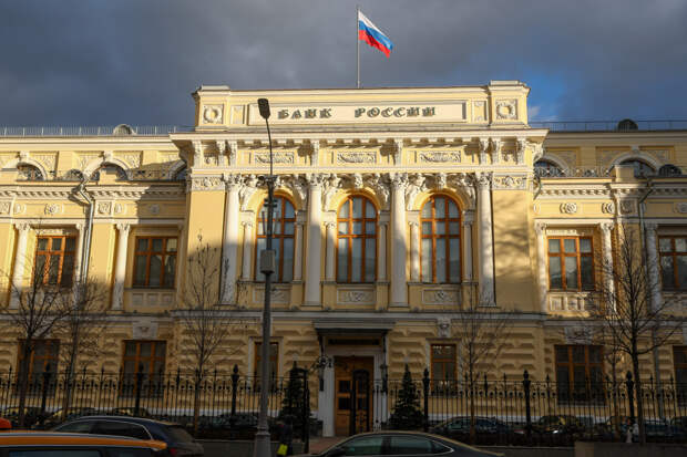 В Банке России посоветовали книги по финансовой грамотности