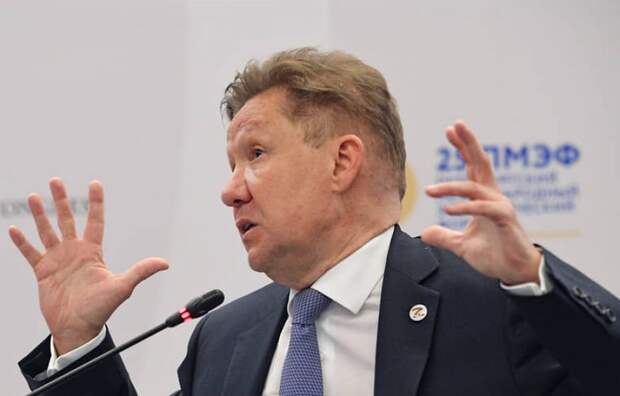Госдума одобрила изъятие у «Газпрома» более 1,2 трлн рублей прибыли