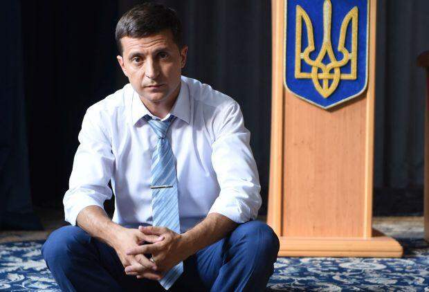 Цвет надежды - Зеленский