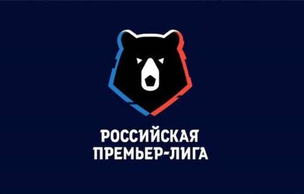 ЦСКА спас ничью в матче с "Уралом"