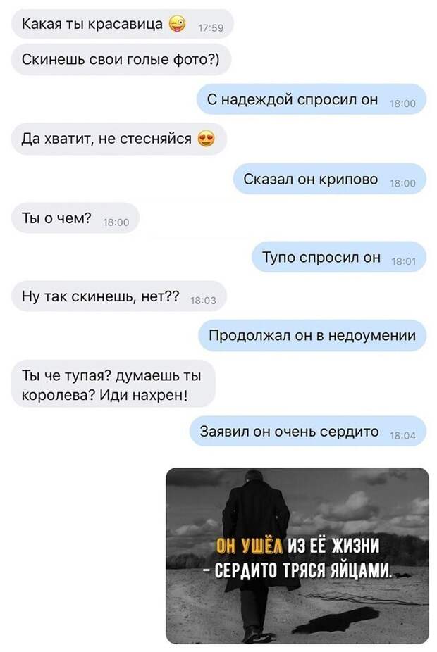 Заметки и комментарии, которые вас точно повеселят Заметки и комментарии, которые вас точно повеселят
