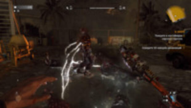 Обзор  Dying Light: Platinum Edition