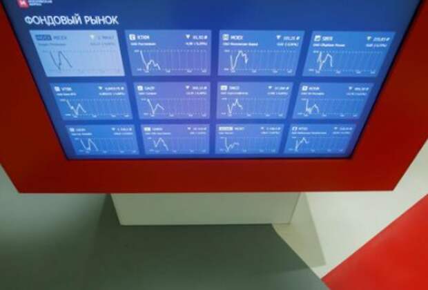 An information screen is seen inside the office of the Moscow Exchange in Moscow, Russia February 28, 2020. REUTERS/Maxim Shemetov