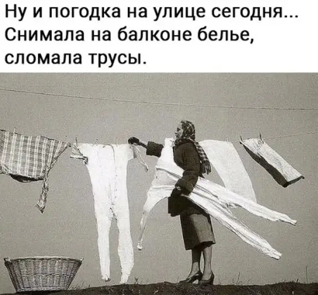 - Вы так молоды и уже вдова. - Мой муж умер от инсульта сразу после свадьбы...