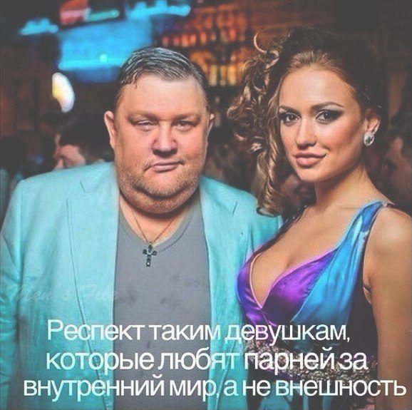 Настоящие приколы. Супер!