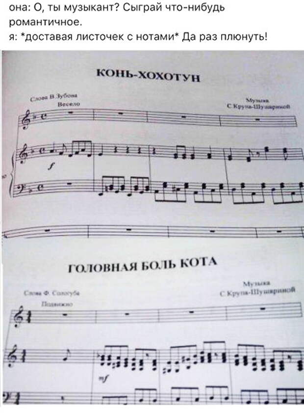 С песней по жизни С песней по жизни