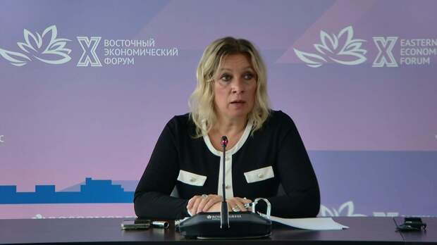 Захарова: Британия и Франция заигрывают с темой ядерного оружия