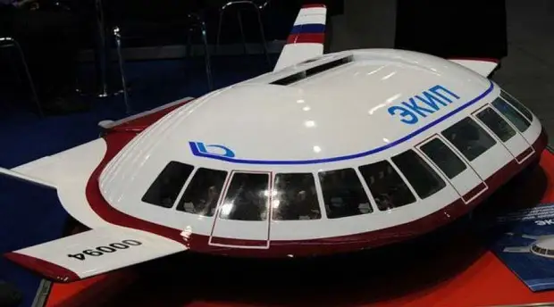 Советская летающая тарелка