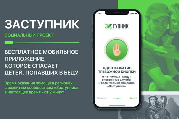 1. Без подписи